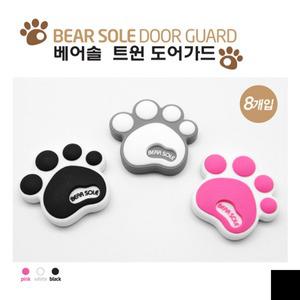 오토컴 베어솔 트윈  8P 자동차 도어가드 문콕 방지 가드 차 문꼭 패드 범퍼 차량 엣지 몰딩 차량용