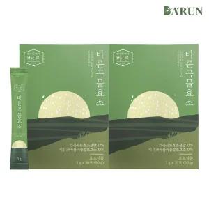 [바른] 저분자 20곡 통곡물 효소 프로바이오틱스 30포x2박스(총 60포)