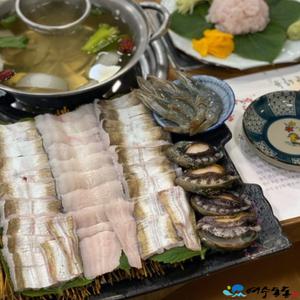 여름보양식 갯장어 하모샤브샤브 손질 후 실 중량 600g내외 특대 2~3마리