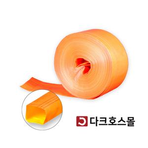 천막호스 비닐천막호수 농수용 양수기 농업용 송수용 송수관 배수호스 300mmx80m