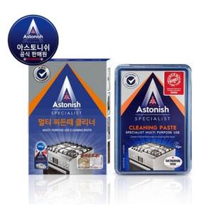 [아스토니쉬] 멀티 찌든때 클리너 450g