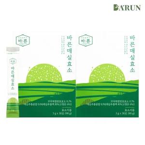 [바른] 저분자 푸른 매실 효소 30포x2박스(총 60포)