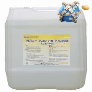 [안셈] 포세식 이동식화장실 향기나는 포세식 거품변기세정액 20L AS