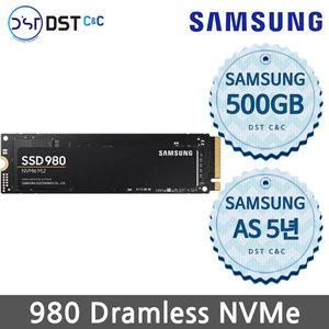 정품판매점 삼성 980 M.2 NVMe 500GB NVMe SSD MZ-V8V500BW