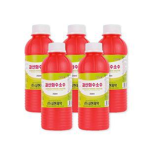 삼현 과산화수소수 35% 250mlx5개 소독제 상처소독 소독세척