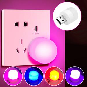 자동차 무선 LED USB 미니 무드등 6가지 색상 홈PC방 캠핑 조명 전구 수면등