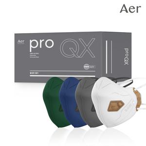 (11) 아에르 Pro QX200F (프로 큐엑스) 1급 방진마스크 1BOX (10개) 산업용 분진마스크 용접 공사 활성탄