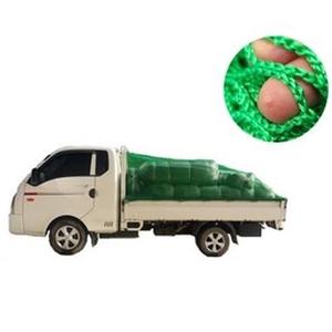 JS 트럭 트렁크 화물 고정 그물망 적재망 안전망 4MX3M
