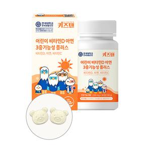 연세 키즈텐 어린이 비타민D 아연 3중기능성 플러스, 108g