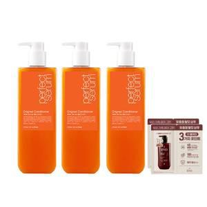 미쟝센 퍼펙트 세럼 컨디셔너 오리지널, 680ml, 3개 + 증정 (려 흑운 볼륨모근강화 샴푸 6ml, 2개)