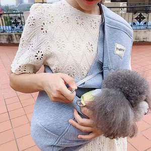 애견 산책용 포대기 이동장 고양이 강아지 이동가방 숄더백