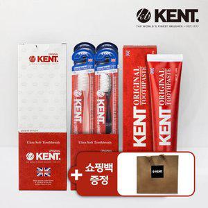 [선물세트]켄트 클래식 칫솔12개+켄트치약 120g 2개+선물쇼핑백