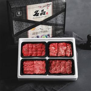 1등급 국내산 소고기 구이 1호 1.2kg (꽃/갈/치/부) 선물세트