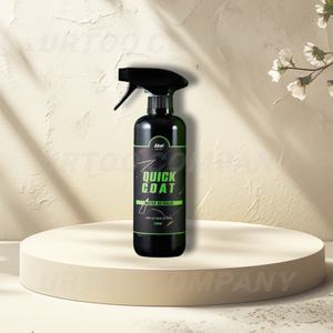 아케이 모터 퀵코트 습식코팅제 차량 발수 유리막 광택제 530ml 1개