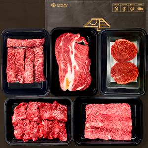 [압구정한우] 1++ 프리미엄 시그니처 S 1.6kg 등심+살치살+샤토브리앙 안심+꽃갈비살+특수부위 고급포장 모둠 투뿔 한우 선물세트 냉장 마장동 명품 소고기 구이용 정육 명절/설/추석/기념일 부모님 선물용 세트