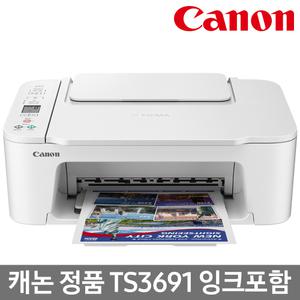 캐논 PIXMA TS3691 잉크젯복합기 정품잉크포함 가정용 사무용 프린터 무선출력 정부24 지원