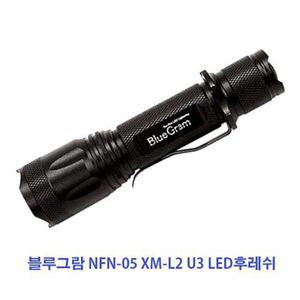 [블루그람] NFN-07 자전거라이트/ 랜턴/ LED후레쉬 USB본체탑재 3종택 1