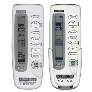 ARC-429 AP-5350 AS-B8RL AS-G102D HS-SA660GYP SY090HS4B1 AS-G104DRSA HSN-A100PG HS-SA660GRF