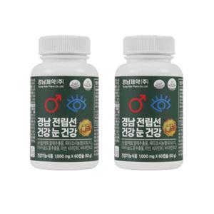 [TV 홈쇼핑 정품] 경남 전립선 건강 눈 건강 골드