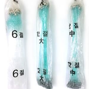KFP 쵸크 그물 12절(0.9mx19m)/물고기잡기 그물망 어망 어부망 바다 고기망