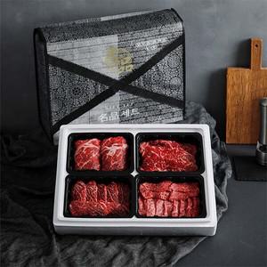 1등급 국내산 소고기 구이 4호 1.2kg(꽃/업/치/부) 선물세트