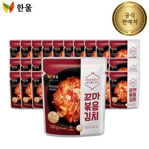 한울 원조볶음김치100g 30개
