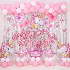 [XB2693K6]이벤트 생일 축하 파티 꾸미기 풍선 세트