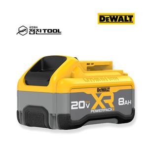 디월트 DCB2108 20V POWERPACK 리튬이온 배터리(8Ah)