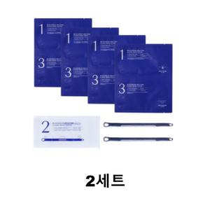 메디힐 블랙헤드 멜팅 클리어 코팩 4매 x 2개 스패츌러 포함