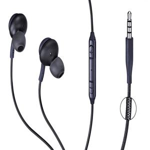 갤럭시 전용 이어폰 추가금없음 어거나믹 스타일 전기종 호환이어폰 AKG S8