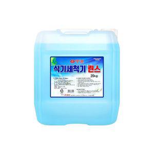 식기세척기린스 20kg x1개 /말통 대용량 섬유유연제