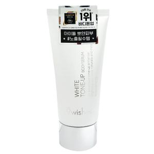 나인위시스 화이트 톤업 바디 세럼 80ml 1개