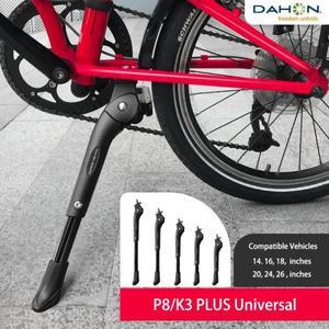DAHON 자전거 K3plus 산악 킥스탠드, P8 접이식 버팀대, 사이클링