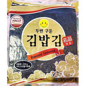 구운김밥김(유창 골드 230g)X80 (WF20C1D)