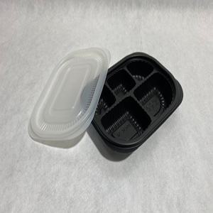 PP 반찬용기 UP-1915(5칸) 양념 소스 김치 배달 포장용기 검은색 200세트