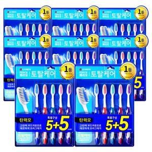 페리오 토탈케어 탄력모 칫솔 10개입 8개 / 고탄력 부드러운모
