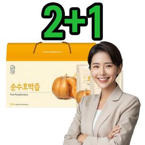 임산부호박즙 산후 출산후 호박즙 3박스
