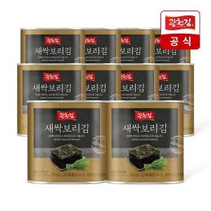 [소비기한25.10.10이후] [광천김] 캔김 10캔