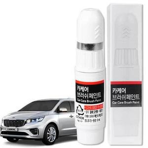 더뉴카니발 붓펜 ABP 오로라블랙펄 문콕 도색 휠복원