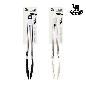 카멜 띄움 실리콘 주방집게 35cm 색상랜덤