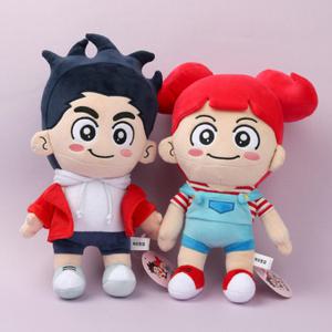 아트박스/플러스펀 탁주쪼꼬 봉제인형 (2종중선택)