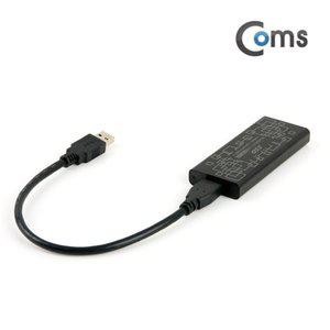 Coms USB 외장 케이스(SSD) Black USB 3.0 NGFF(M.2) (WFFPIXF)