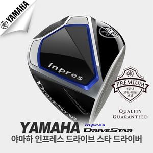 야마하 인프레스 드라이브 스타 남성 드라이버