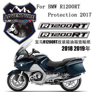 BMW 니그립패드 R1200RT 탱크 스티커 변형 3D 논슬립 풀카 18-19