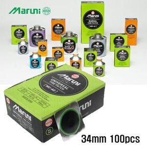 타이어패치 빵구 MARUNI GUT 펑크패치 34mm 100pcs 래디얼패치 빵구수리 노쥬브패치