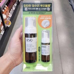 려 루트젠 헤어볼륨필러 402918