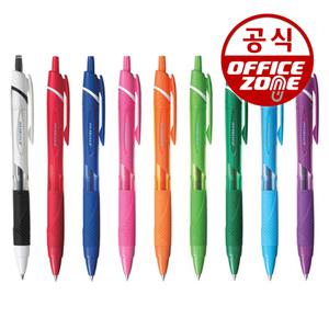 유니 제트스트림 스탠다드 볼펜 SXN-150 0.5 낱개