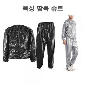 복싱 남성 땀복 헬스 상하세트 효과적인