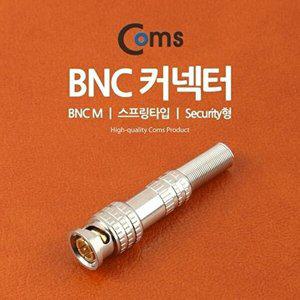 [셀러허브 패션][JHQQS616_4B]변환케이블 RC전송케이블 RCA Y형케이블