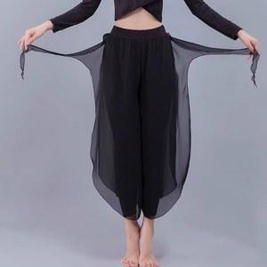 EAJ 치마 바지 레그 라틴 무용연습복 와이드 1 편한 라인 현대무용바지 사교 데일리룩 의상